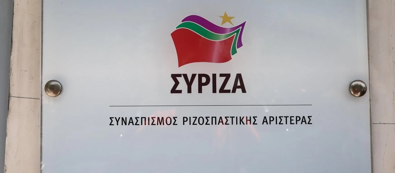 ΣΥΡΙΖΑ για Βαλωρίτη: «Το έργο και η σκέψη του θα παραμείνουν σημείο αναφοράς για όλους»